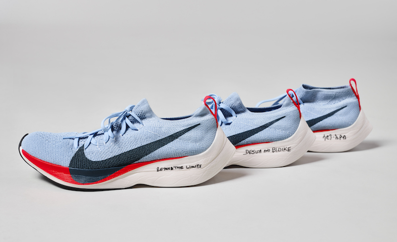 Nike-ZoomX-VaporFly-Elite-Breaking2