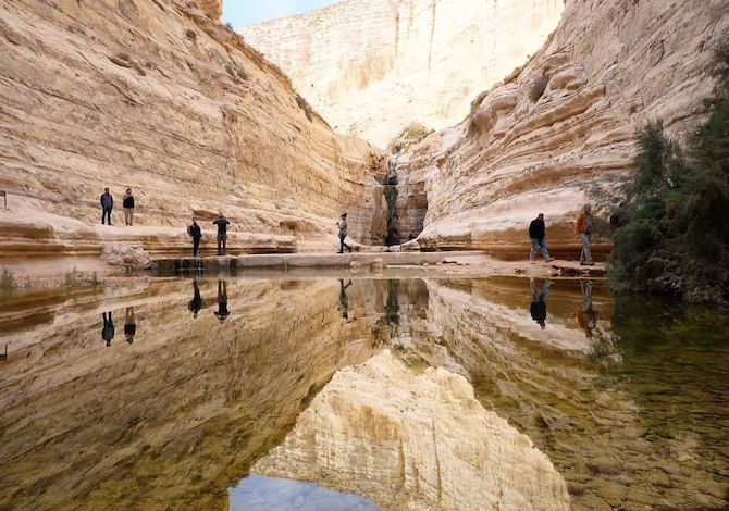 Visit Israel - Instagram