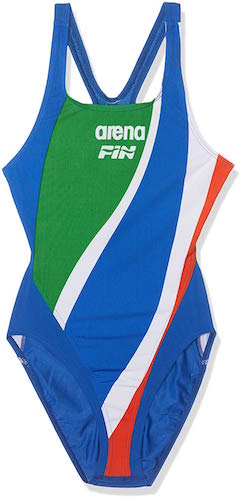 costume-arena-g-extension-amazon