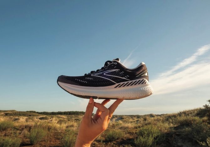 brooks-glycerin-19-ammortizzate