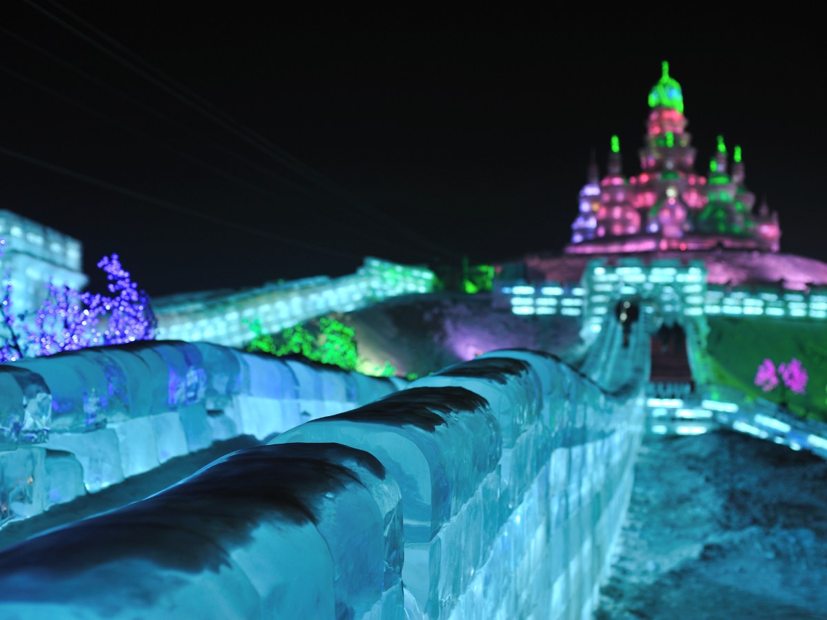 Cattedrale di Santa Sofia, Harbin