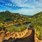 Cina